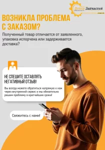 65D2CF6F-6667-46AB-8E75-8EC64839FB6F