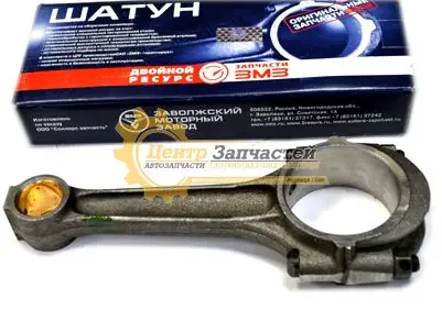 Шатун ЗМЗ-406,405,409 ЗМЗ-Двойной ресурс. Артикул 406.1004045.