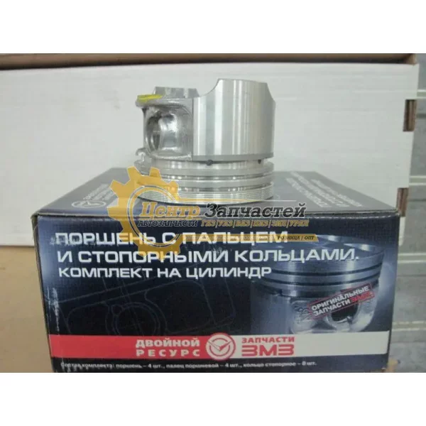 Поршневая группа в сборе ПАЗ-3205 на двигатель ЗМЗ-5234.