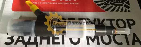 Форсунка Валдай Каменск для автомобиля ГАЗ-33106 дв. Cummins isf 3.8 DENSO. Артикул 5296723.