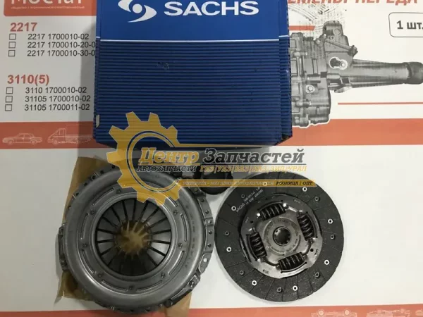 Сцепление Sachs для автомобиля Газель 3302 Соболь 2217 Двигатель ЗМЗ 405, 406, 409. Артикул 3000 951 401.