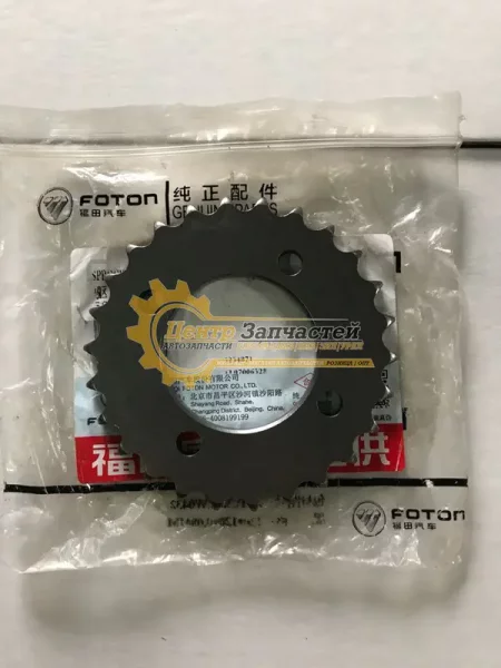 Звездочка приводная Cummins ISF 2,8L 5254871