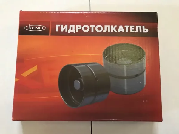 Гидрокомпенсатор для автомобиля ГАЗ-3302 дв. 406 405 в у поковке 8 шт ЗМЗ, 406.1007045-251