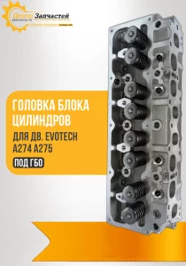 645124F4-94F3-4219-9687-11E8FE4EE259