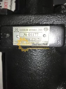 -газель-шнкф-405-e1511430955491