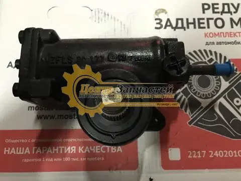 Рулевой механизм ГУР на для автомобиля Газель бизнес Next ZF 8090.955.302