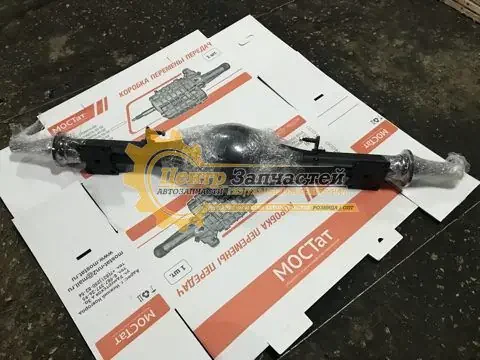 Картер заднего моста для автомобиля Газель 3302(Чулок на для автомобиля Газель 3302).