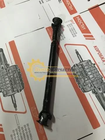 Вал карданный соболь для автомобиля ГАЗ 2217 4*4 перед/зад.