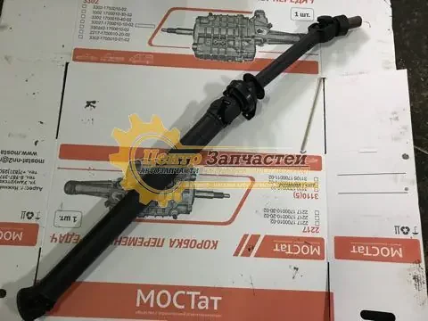 Карданный вал волга с подвесным для автомобиля ГАЗ 3110, 31105.