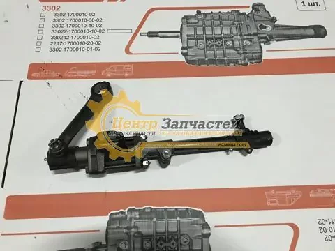 Тяга рулевая продольная для автомобиля ГАЗ 3309 №3309-3414010