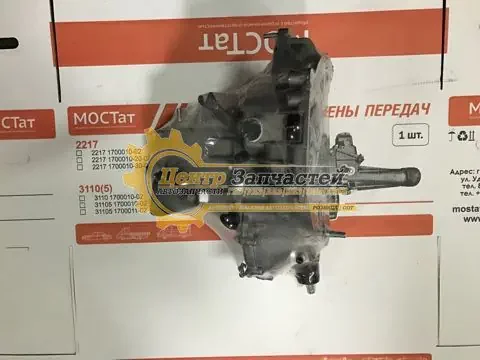 Коробка передач ВАЗ-21083 ВАЗ 2118 (стартер3, 2 шпильки)Артикул 2115-1700012-01.