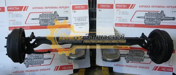 Ось передняя ПАЗ 3205, для автомобиля ГАЗ 3307 (3307-3000012)