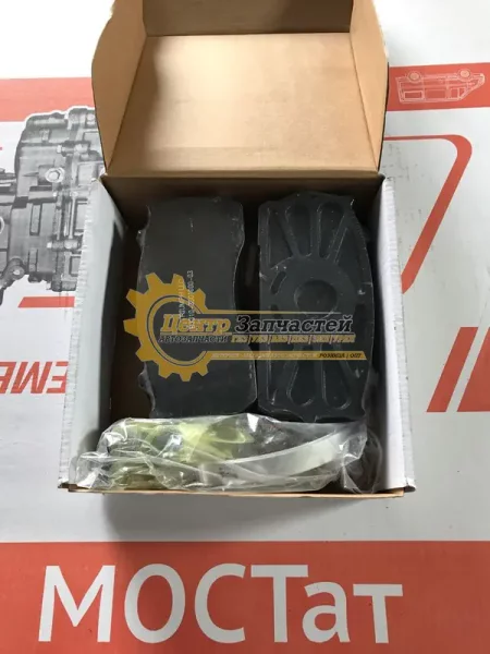 Колодки тормозные передние для автомобиля Газель Некст. Next(21230-3501171)