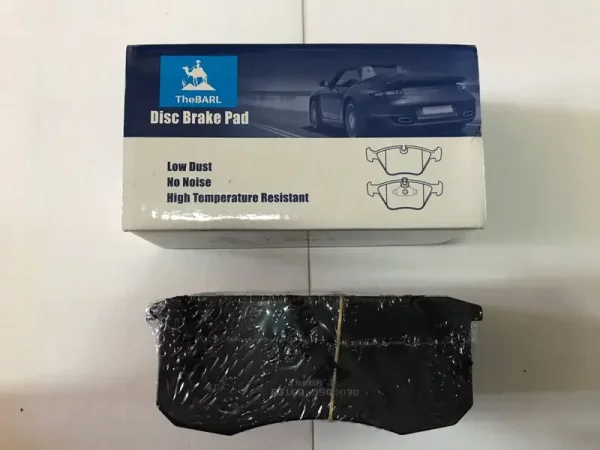 Колодки тормозные УАЗ-3160,Хантер,Патриот передние (4шт.) (Disc Brake Pad) 31603501090