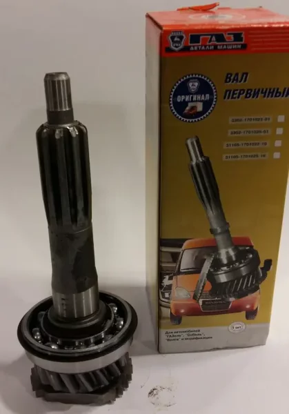 Вал КПП для автомобиля ГАЗ-53 первичный в сборе 5312-1701025
