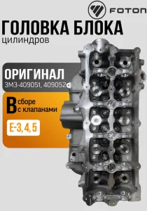 AF3D780A-53DD-478D-AE5E-2CC26F531493