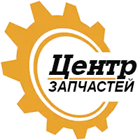 Интернет магазин Центр запчастей