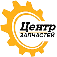Интернет магазин Центр запчастей